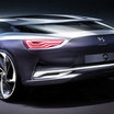 Sexy Whip, Sexy Commercial